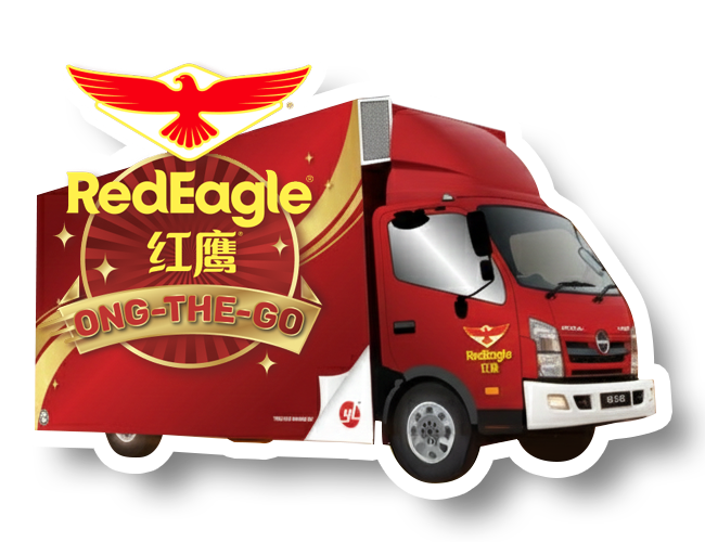Red Eagle Logo